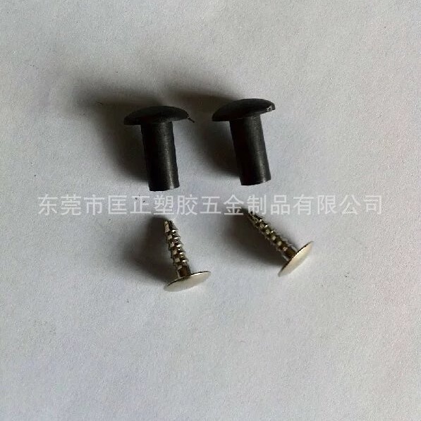 塑料铆钉 尼龙铆钉 塑料卡扣 R型铆钉塑料 塑料五金手工敲钉