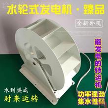 ���l�D݆�l�ˮ܇ˮ���l�늙C��ˮˮ���bl��������ñPʽ�Ƽ�