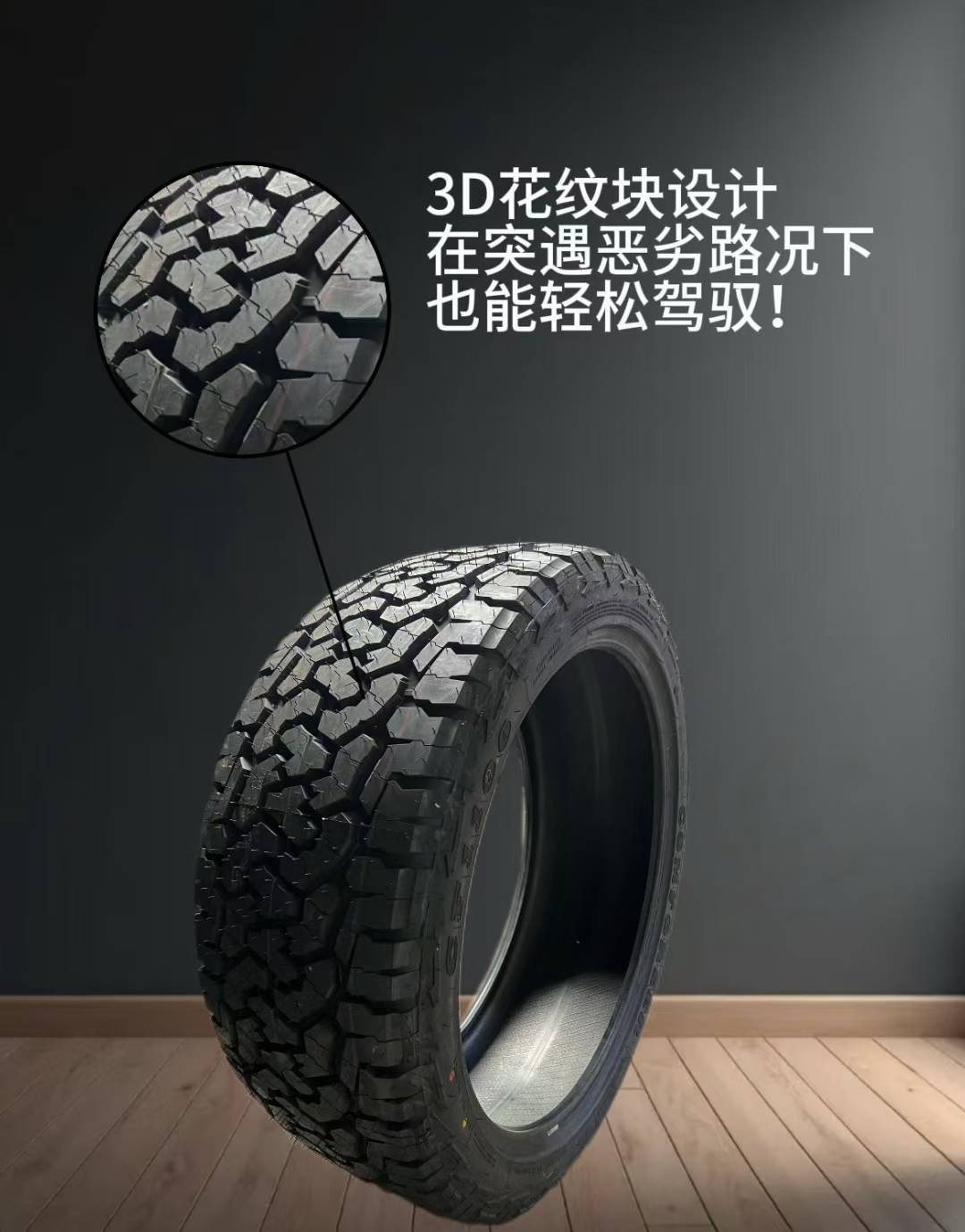 微信图片_2026-05-07_111133_628