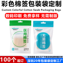 ����һ�����޺����b���Է������ܷ���w�C�۲�ɫӡˢ���_����朴�