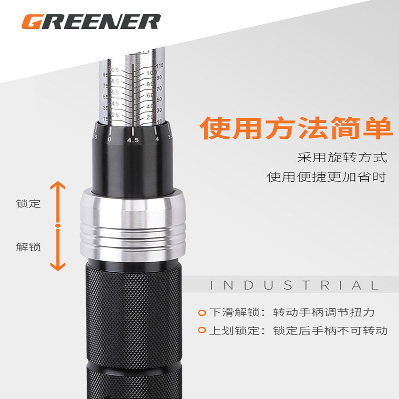Llave Dinamométrica Especializada Green Forest para Reparación de Automóviles, Ajustable, de Alta Precisión, con Pantalla Digital, para Bujías y Pernos de Rueda