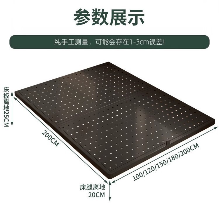 无床头铁艺床双人床现代简约加厚加固铁床单人1.8米出租屋悬浮床|undefined