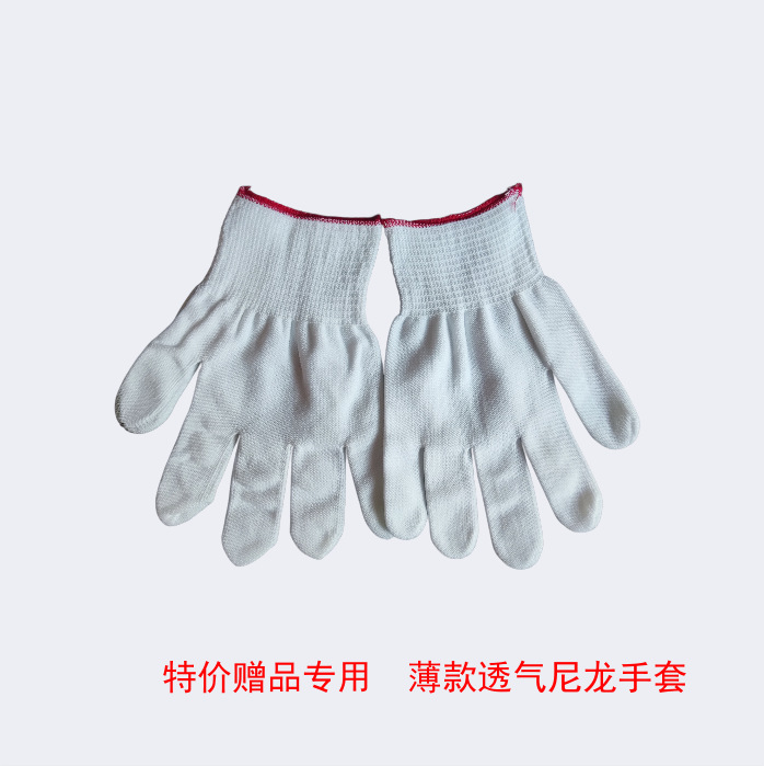Guantes de Nailon con Recubrimiento de PU Protección de Manos para Fábrica de Electrónica