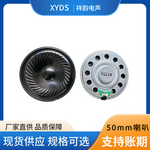 �S��ֱ�N2�糬��ȫ�l����8�W1�߷�ˮ�P�� 50mm�ȴŲ���C����