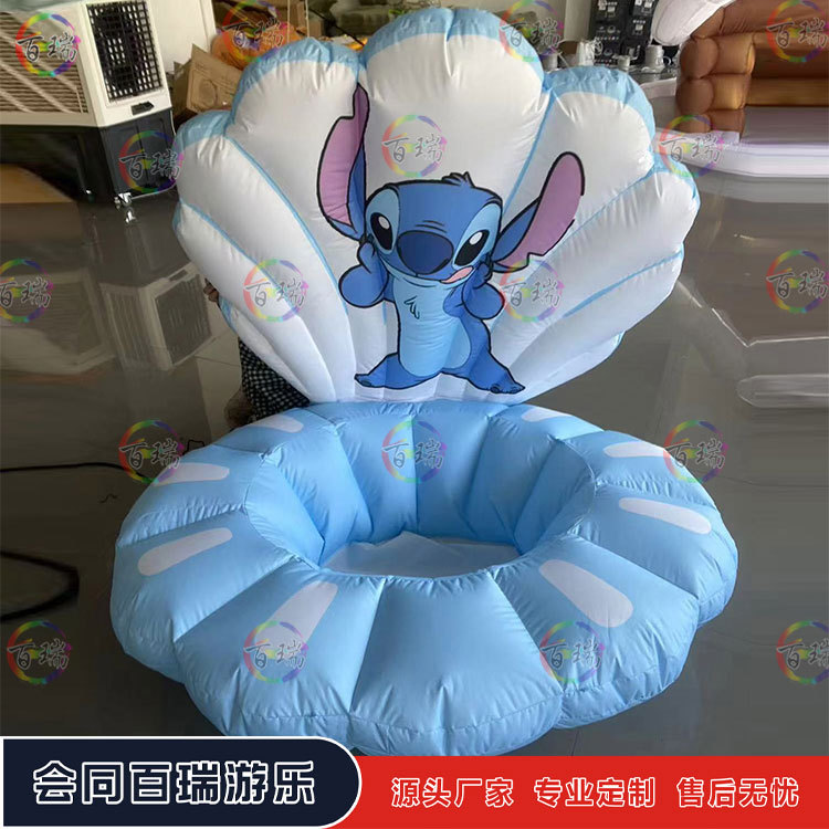 充气仿真贝壳灯光气模酒吧派对气氛婚庆舞台表演商场活动装饰道具