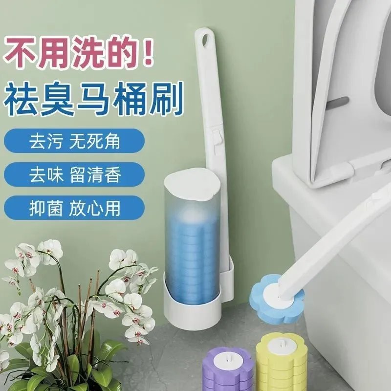 Juego de cepillos de inodoro desechables, cepillo de limpieza, artefacto de inodoro montado en la pared, cabezal de cepillo de inodoro de algodón de repuesto desechable
