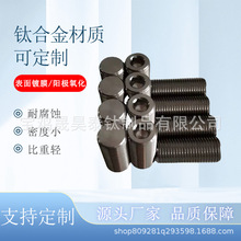 uSa  픽z ⁺Ͻƽ^픽zݽz TC4ݽzƽ˾oݽz