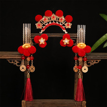 ϲ�cؔ����L�����~�XԪ��ë��С�O��ؔ�l�A�l�����W���K�^����b