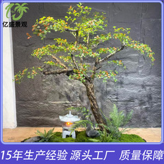 シミュレーション海島春花偽樹室内ホテルレストラン人工緑植造景装飾バイオニック植物布景