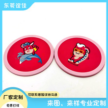 �S�Ҷ���ܛ�z���|��Ϸ����|���z���ƿ�ͨ����|PVC��ĥ�͉|����