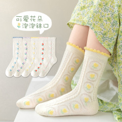 兒童襪子春秋新款卡通棉質透氣吸汗女童中筒潮襪兒童襪子批發廠家