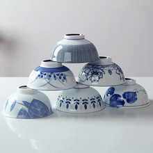 日式釉下彩陶瓷餐碗 复古米饭碗 开业婚庆礼品瓷碗套装