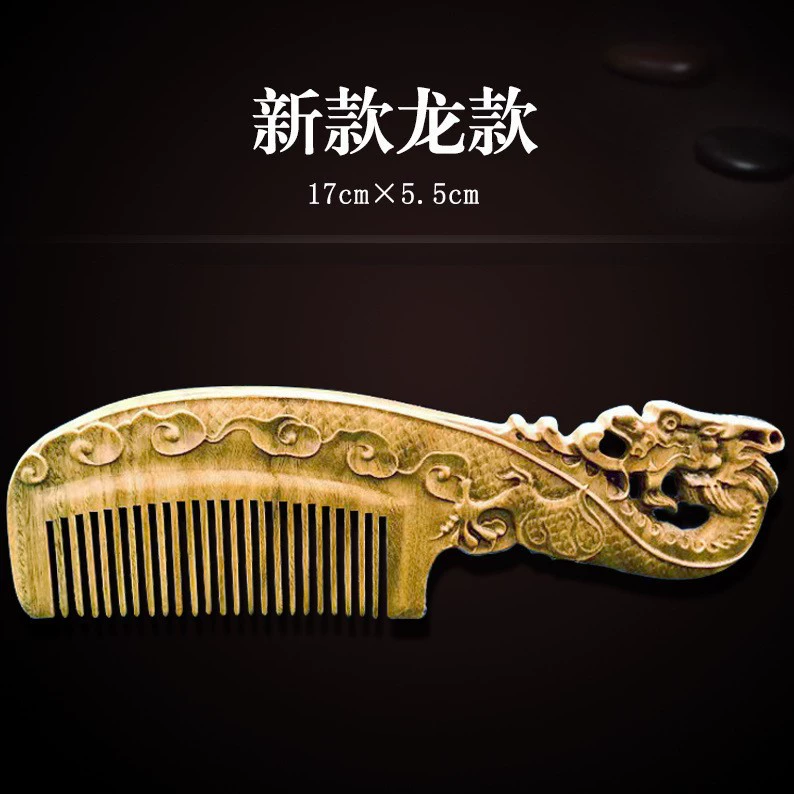 Зеленая щеточка sandalwood?