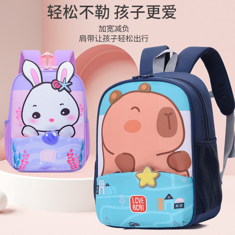 Mochila de jardín de infantes Cutie Little Bunny Mochila de niñas Capibala Mochila de dibujos animados para niños preescolares
