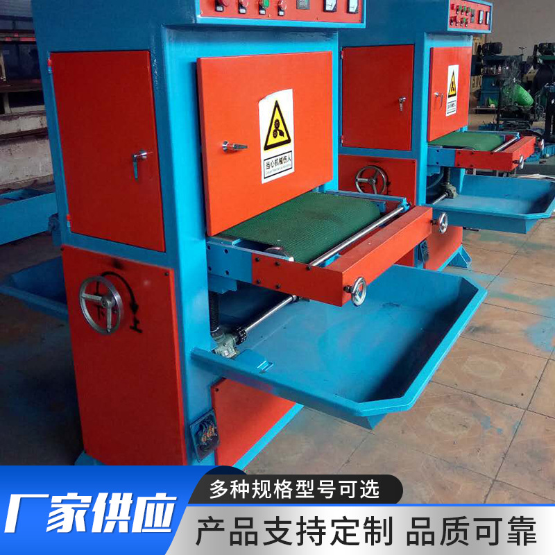 五金厨具灯具打砂抛光机  金属去毛刺机 多规格平面水磨拉丝机