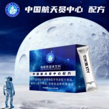 ��Դ늽��|���w��ϠI�B�\�ӽ����aˮ�������ٳ־þ����ԭ����
