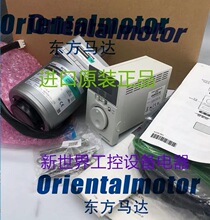 ������ˮ����FPW540S-12.5 FPW540S-15 5RK90GVR-SWM FPW425S-6
