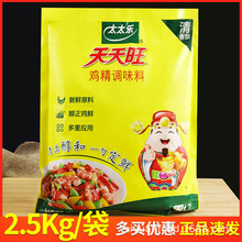 ̫̫���������u��2.5kg*1���������������ζ���Ҝ����r����