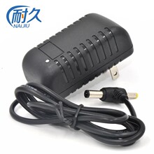 12V2A适配器影碟机移动小电视DVD播放器音响充电头EVD通用电源线