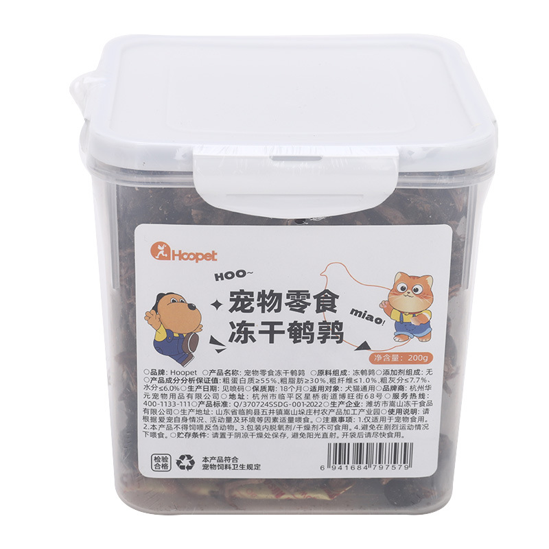 Alimentos para gatos, dietas para gatos.