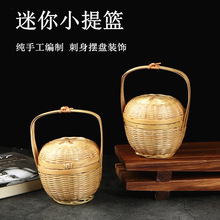 �����b[�P����С��@��Ʒ�c�Y���r����ƴ�PС�[�����ω�˾�b�