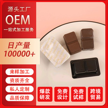 Դ�^�S�����������ɿ���o em���ɿ�֬߾��಼ӏ������ͪ�F؛