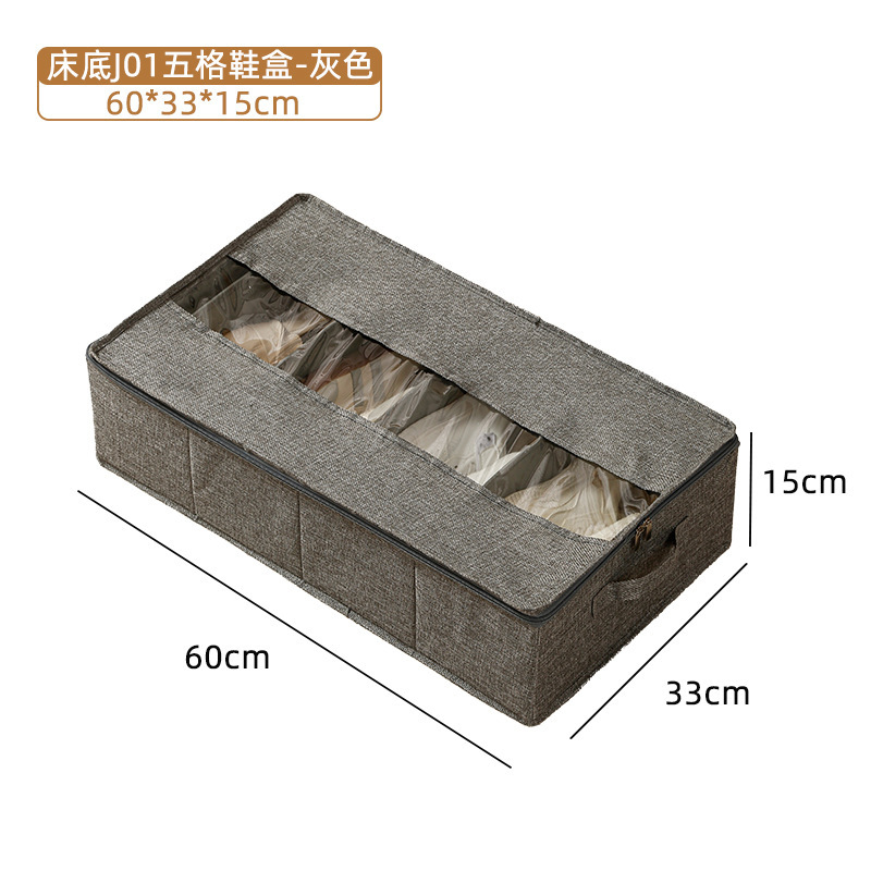 Shoe box under bed with window-grey