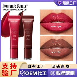 唇膏、唇油;眼影;腮红、胭脂