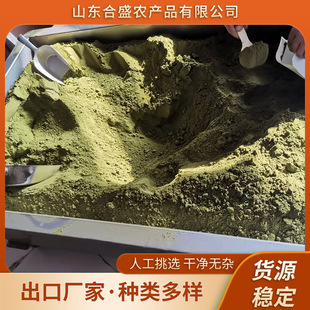 �໨���ۏS���{ζƷʳƷ�S���偵����{ζ���ϳ����������̙z