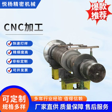 龙门铣加工大型CNC加工6米五面体龙门CNC加工自动化设备机架加工