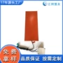 控温数显可调温温控器加热膜