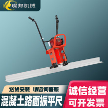 ��������ƽ�����Ϳ��ƺ·��Ĩƽ��ӹγߗU�๦��늄Ӳ�����ƽ��