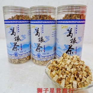 �V�������ٿh�خa����@�����200g��ȻҰ�������Ұ����