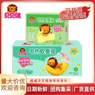 superb/����ؐؐ��늟�����Һ���ßo���o��ζ�������Һ�������l