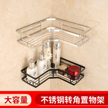 ���P�����܏N��ԡ���D��ϴ��̨���ӆΌ��ռ{����̨ԡ�ҙ�����