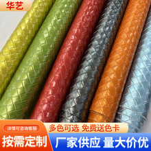 òʾyʮּyɫyɫyЬbɳl