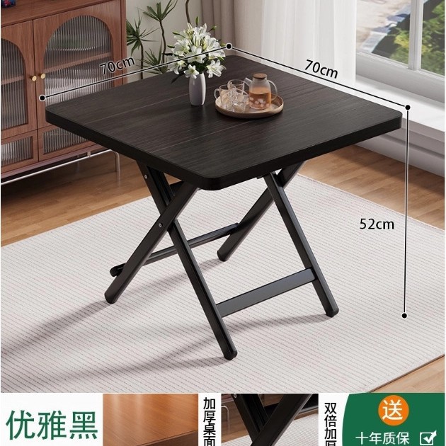 [Upgraded Model] Elegant Black 70_70_52 [Thickened Desktop-Black Painted Legs]_P…