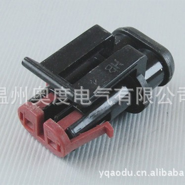 专业供应1.5系列，塑料件，护套，胶壳