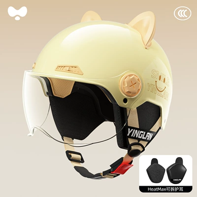 Motosiklet kaskı (dəbilqə): for All Seasons, High Aesthetic Value - 3c-single-lens-apricot-hd-short-lens-heatmax-detachable-ear-protection-one-size-fits-all