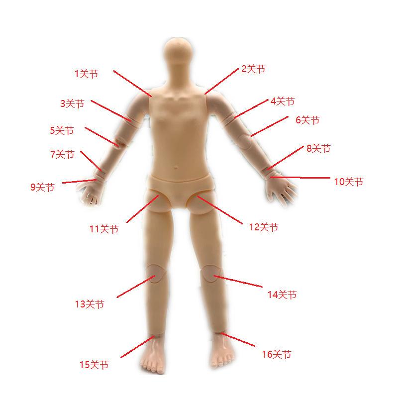 微信图片_20210605113827