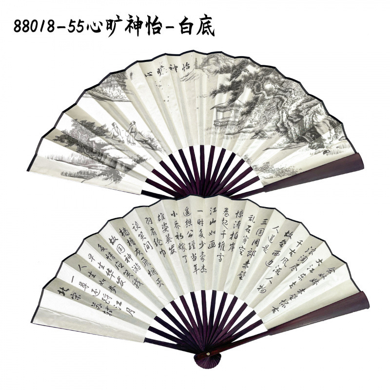 ファン観光工芸品 10inch 男性ファン両面シルク竹ファン中国古代スタイル扇子クラフトギフト卸売|undefined