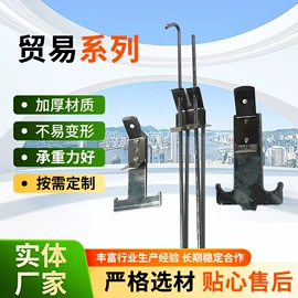 特种建材;轻钢龙骨;其他吊顶材料