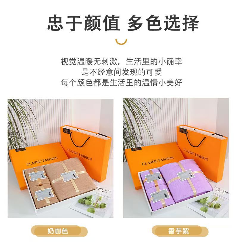 微信图片_20240825163948