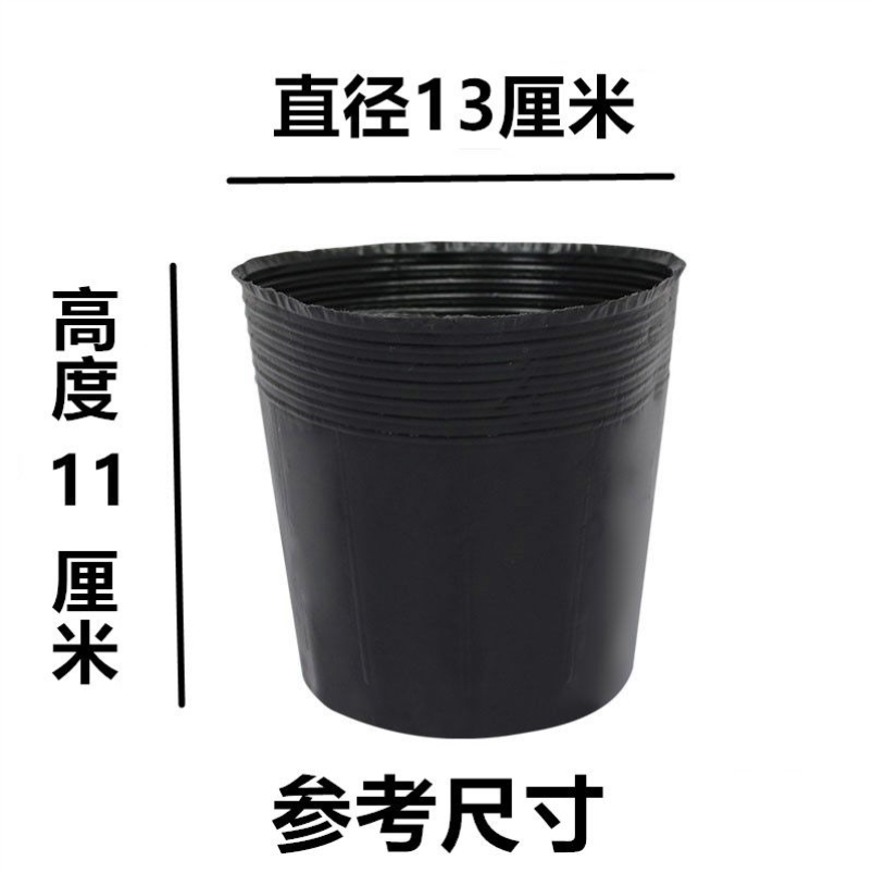 16*14 (diameter 13, height 11) 500 pieces