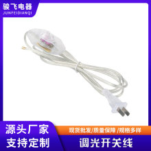 ����͸��̨����؟���;�{���_�P�����^���{���_�P�Դ�������{��