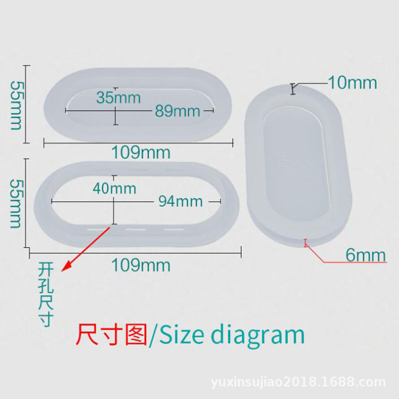 纸箱扣手 纸箱塑料提手扣环 白色塑料提手 透明牛奶箱 饮料手提扣