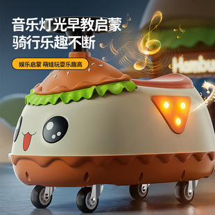 New Hamburger Kidsren's Scooter Baby Toy Car Can Be Stored with Four Wheels and Smooth Universal Wheels 1-3 Years Old