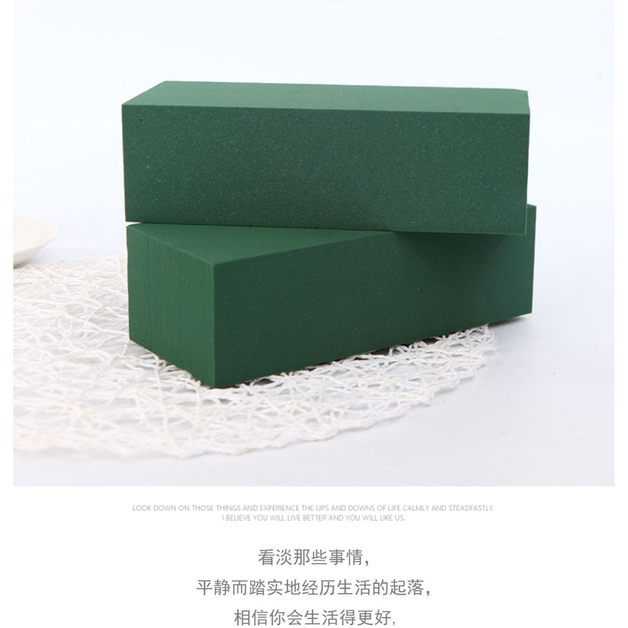 Barro de flores, barro de arreglos florales, barro de flores, barro de arreglos florales, esponja absorbente de agua, barro seco, base de arreglos florales grandes, 40 piezas