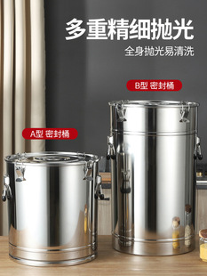 304 Stainless Steel Sealed Barrel Large Capacity Tangerine Peel Can Tea Barrel Transportation Thickeneded Edible Oil Milk Barrel Rice Storage Barrel