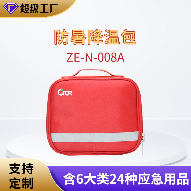 Автомобильная аптечка CROR, комплект для предотвращения теплового удара и охлаждения, летний подарок по охране труда